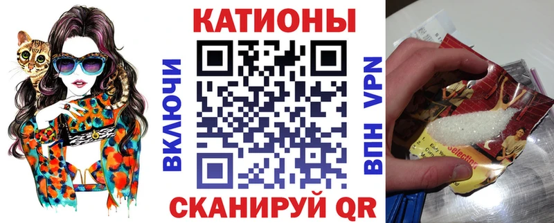 Купить закладку Марихуана  КОКАИН  ГАШ  Меф  Белорецк