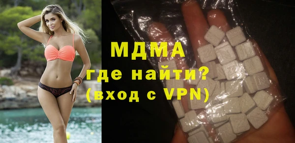 соль курить ск Зеленодольск