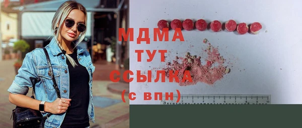соль курить ск Зеленодольск