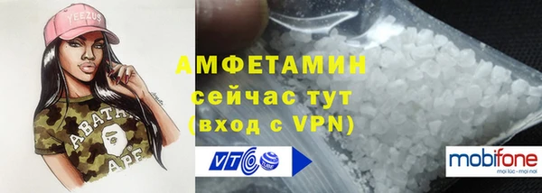 соль курить ск Зеленодольск