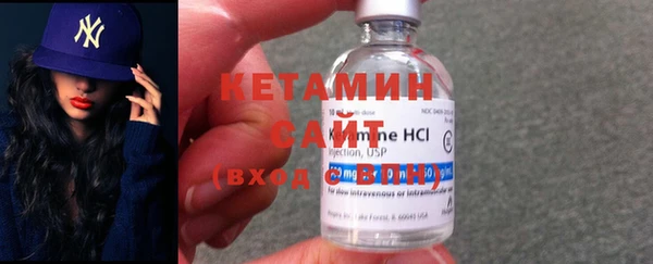соль курить ск Зеленодольск
