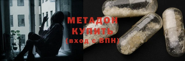 соль курить ск Зеленодольск