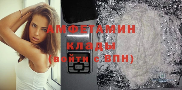 соль курить ск Зеленодольск